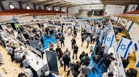 יריד תעסוקה, צילום: ניר עמוס